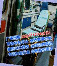 沿滩试管科技服务有限公司